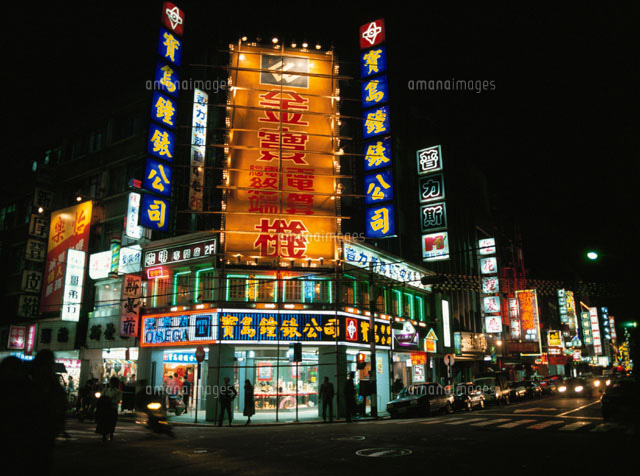 西門町夜景 台北 台湾
(c)KAZUO OGAWA/orion
