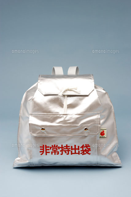 防災グッズ
(c)KAZUO OGAWA/orion