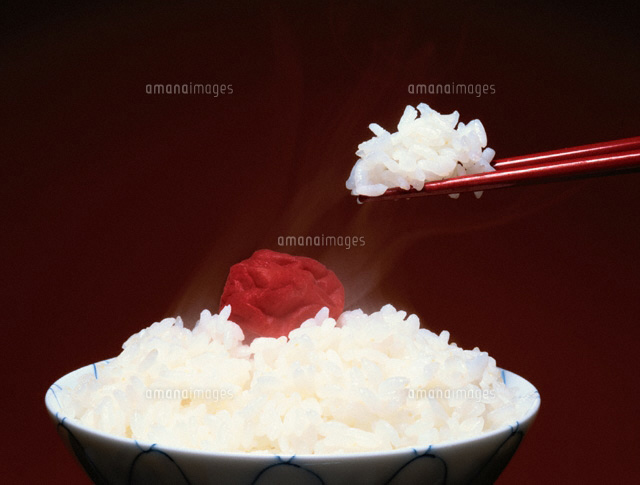 ご飯に梅干し
(c)TAKAO ONOZATO/orion