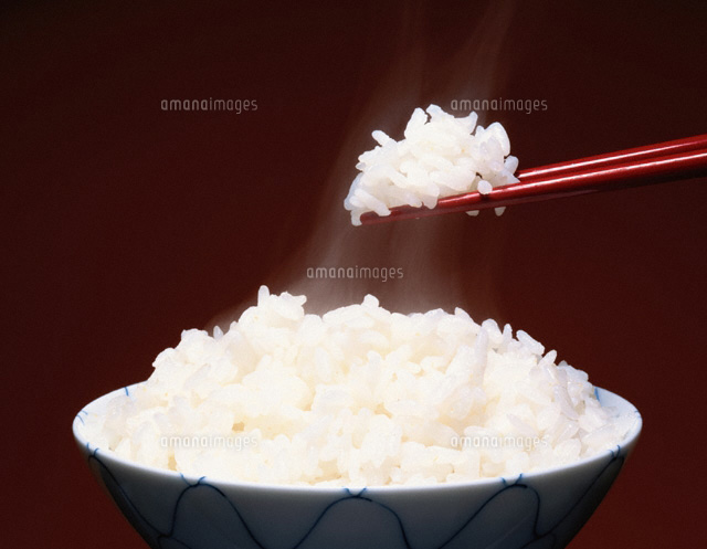 ごはん
(c)TAKAO ONOZATO/orion
