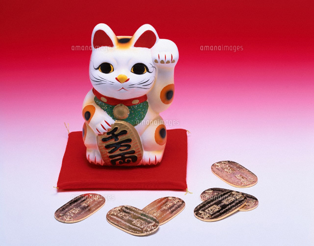 招き猫と小判
(c)TAKAO ONOZATO/orion