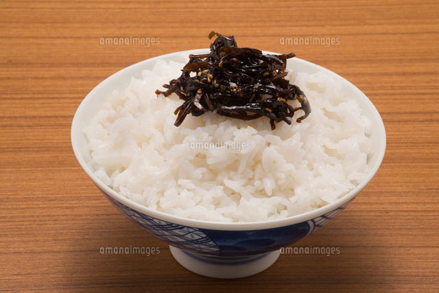 ご飯に刻み昆布
(c)TAKAO ONOZATO/orion