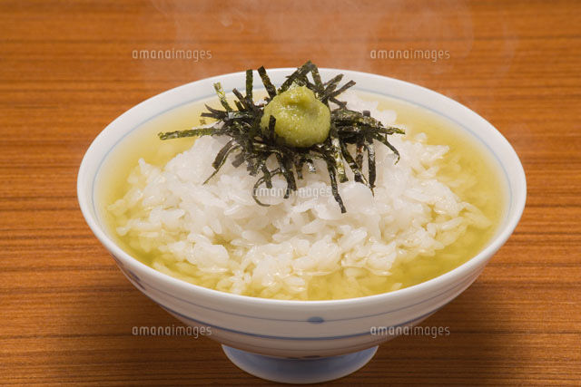 わさび茶漬け
(c)TAKAO ONOZATO/orion