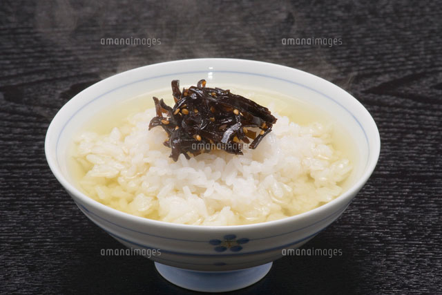 昆布茶漬け
(c)TAKAO ONOZATO/orion