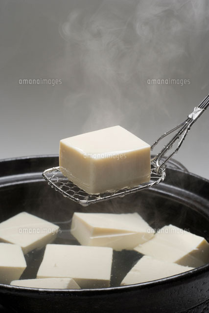 湯豆腐
(c)TAKAO ONOZATO/orion
