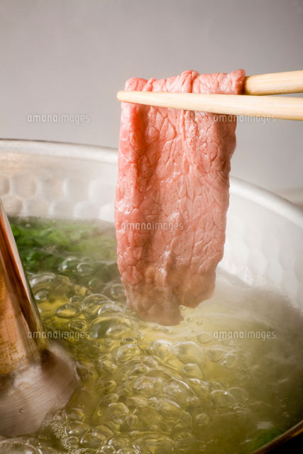 牛しゃぶ
(c)TAKAO ONOZATO/orion
