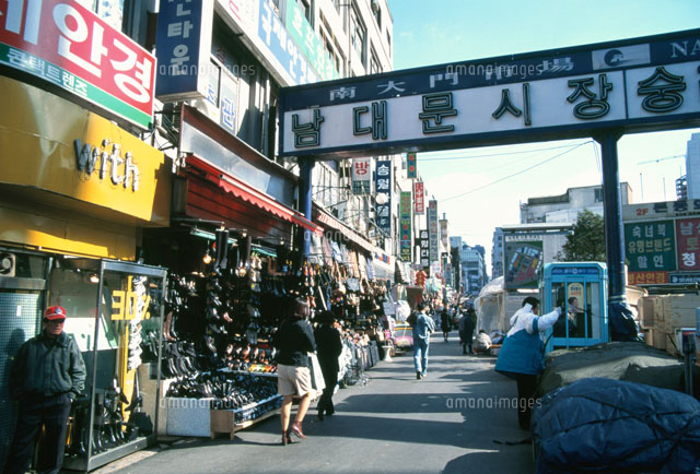 南大門市場 ソウル 韓国
(c)KOICHIRO KITAOKU/SEBUN PHOTO