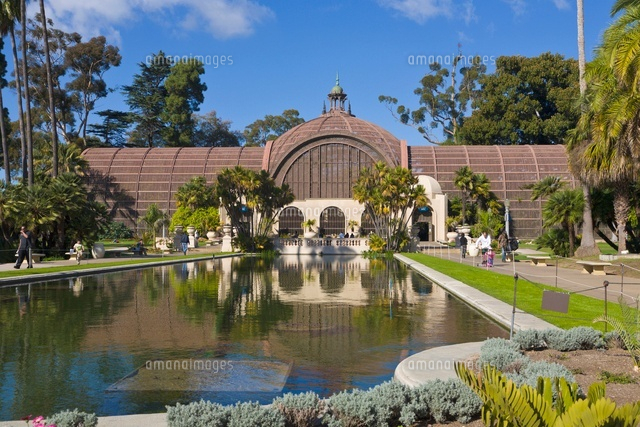 Botanical Gardens, Balboa Park
(c)Paul Thompson/SEBUN PHOTO