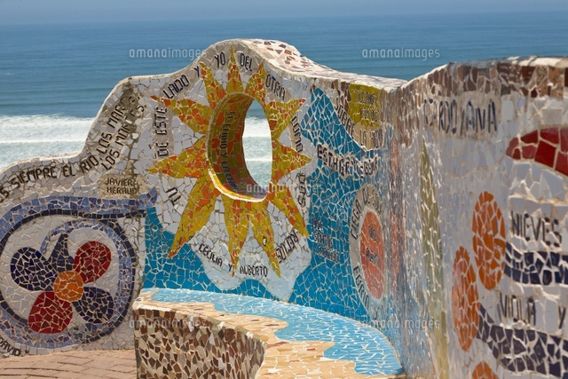 Parque del Amor, Miraflores
(c)Paul Thompson/SEBUN PHOTO
