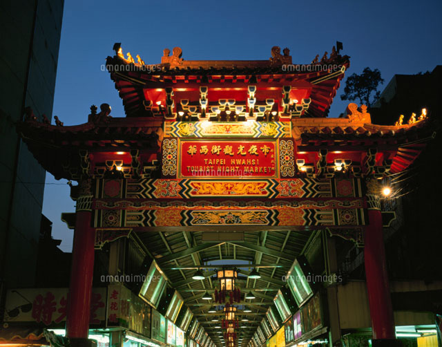 華西街観光夜市夜景 台北 台湾
(c)KENICHI MINORUDA/SEBUN PHOTO