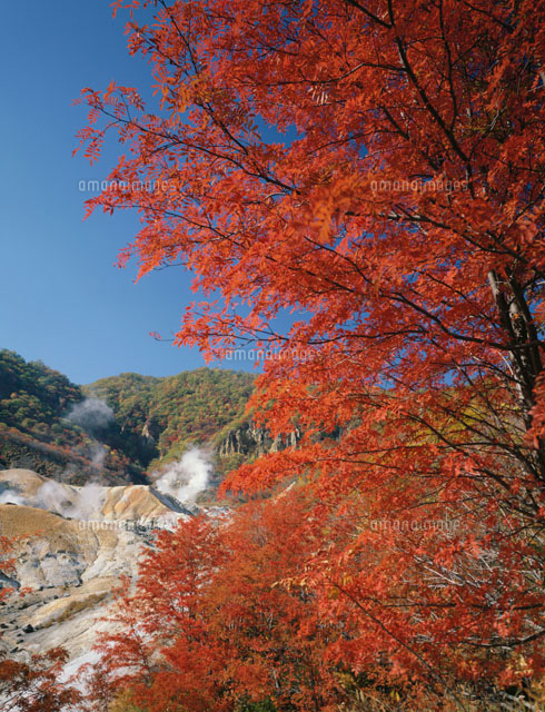 登別温泉
(c)KATSUHIRO YAMANASHI/SEBUN PHOTO