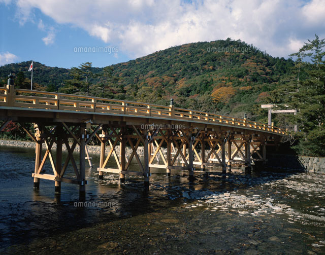 伊勢神宮の宇治橋 三重県
(c)TSUTAE ICHIKAWA/SEBUN PHOTO