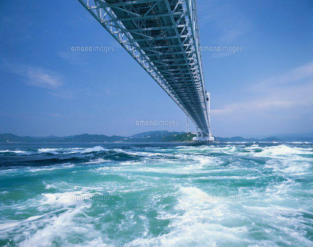 渦潮と大鳴門橋 徳島県
(c)TSUTAE ICHIKAWA/SEBUN PHOTO