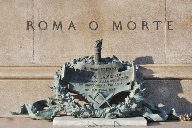 Giuseppe Garibaldi Memorial
(c)LUCIO RUIZ PASTOR/SEBUN PHOTO
