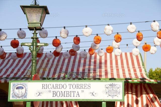 Feria de Abril (the Seville Festival) Street sign
(c)LUCIO RUIZ PASTOR/SEBUN PHOTO