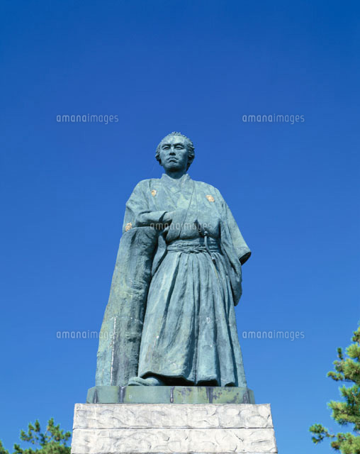 坂本竜馬像 高知市 高知県
(c)YOSHIO SHINKAI/SEBUN PHOTO