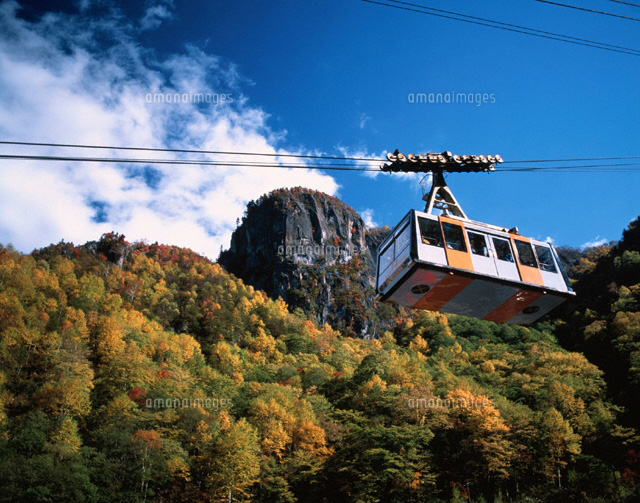 大雪山層雲峡ロープウェイ 上川町 北海道
(c)YOSHIO SHINKAI/SEBUN PHOTO