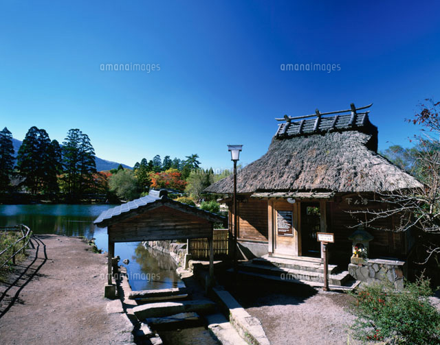 下ん湯と金鱗湖
(c)YOSHIO SHINKAI/SEBUN PHOTO