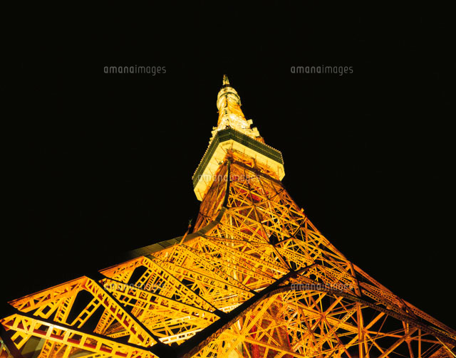 東京タワーの夜景
(c)YOSHIO SHINKAI/SEBUN PHOTO