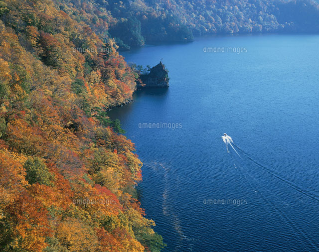 秋の十和田湖
(c)KAZUNORI ARAKI/SEBUN PHOTO