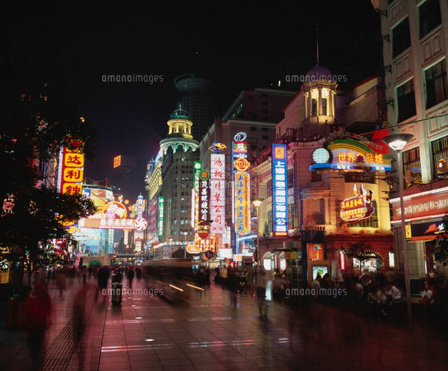夜の南京東路 上海 中国
(c)WEST SIDE/SEBUN PHOTO