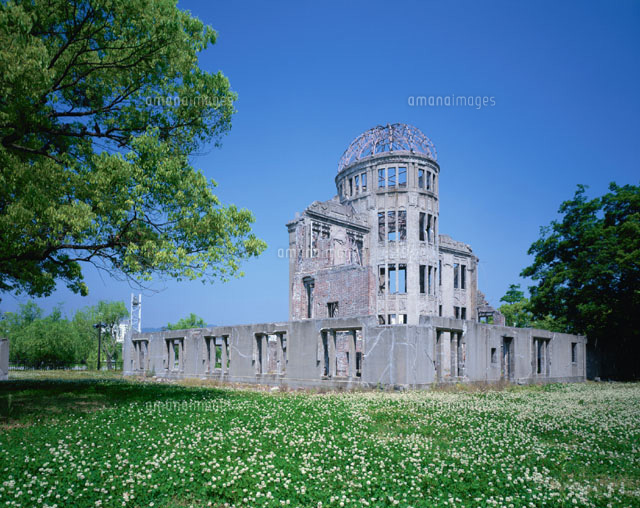 クローバー と原爆ドーム 広島市 広島県
(c)TAKASHI SATO/SEBUN PHOTO