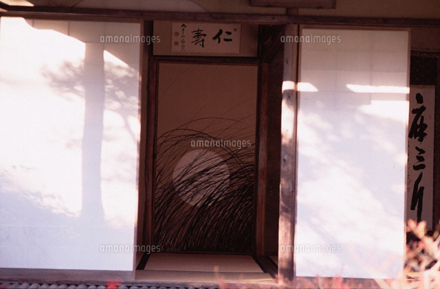 詩仙堂 京都
(c)KYOSHI SHIRAKAWA/SEBUN PHOTO