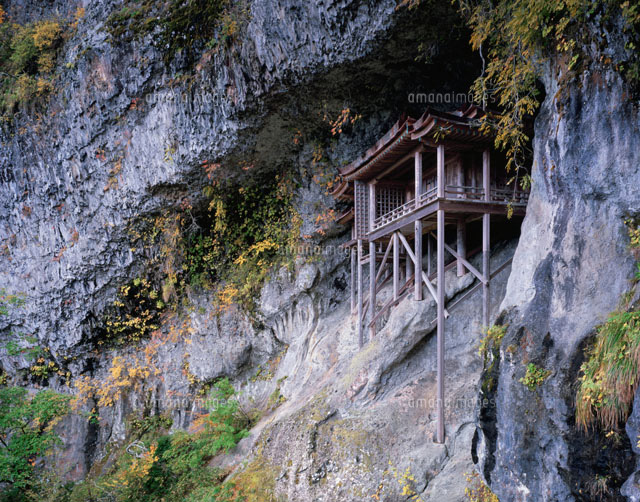 秋の三徳山投入堂
(c)NOBUAKI SUMIDA/SEBUN PHOTO