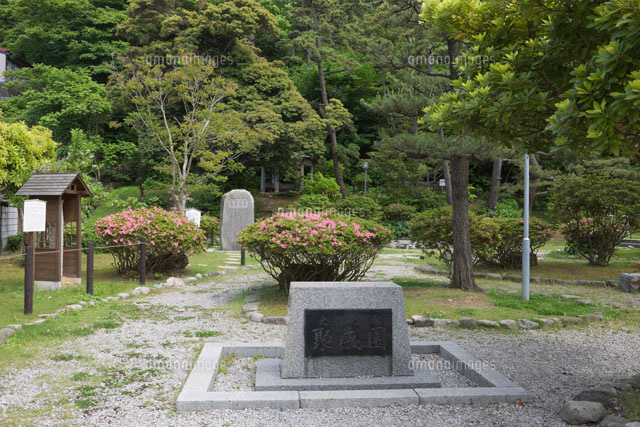 聚感園 史跡公園
(c)NOBUAKI SUMIDA/SEBUN PHOTO