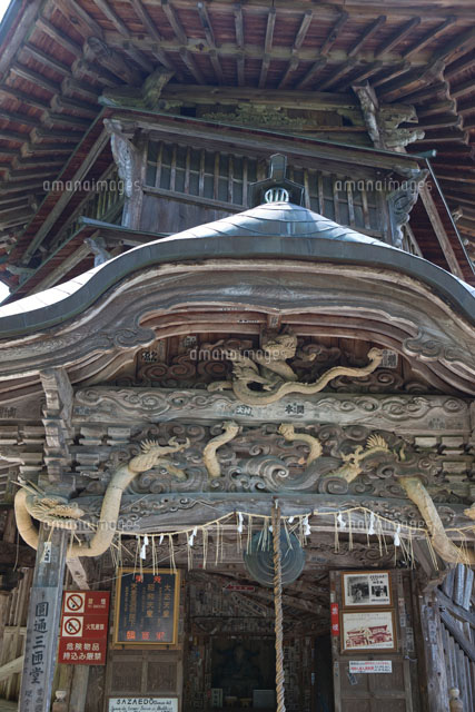 飯盛山のさざえ堂
(c)NOBUAKI SUMIDA/SEBUN PHOTO