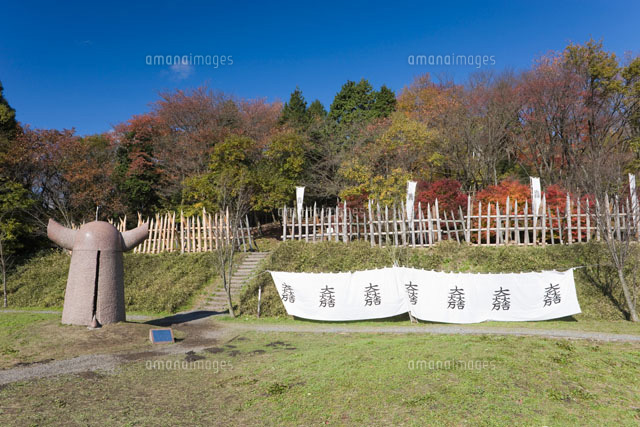 関ヶ原古戦場跡
(c)NOBUAKI SUMIDA/SEBUN PHOTO
