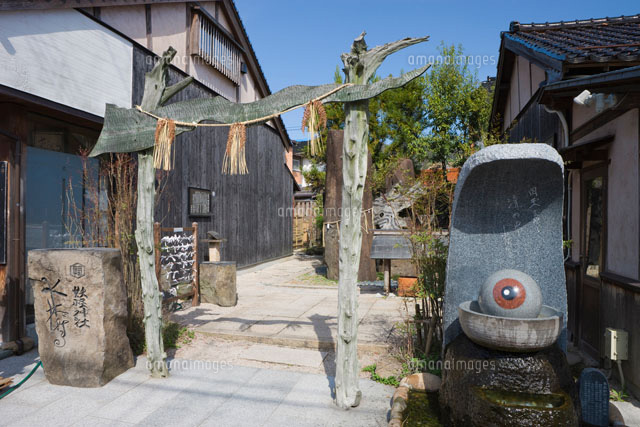 妖怪神社 水木しげるロード
(c)NOBUAKI SUMIDA/SEBUN PHOTO