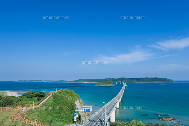 角島大橋と角島
(c)NOBUAKI SUMIDA/SEBUN PHOTO