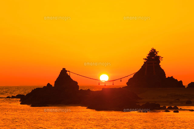 出羽二見岩の夕日
(c)NOBUAKI SUMIDA/SEBUN PHOTO