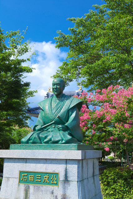 石田三成像
(c)NOBUAKI SUMIDA/SEBUN PHOTO