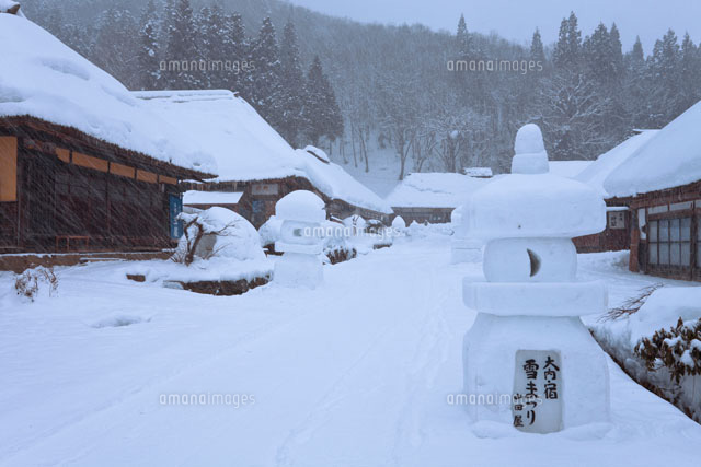 雪の大内宿雪まつり
(c)NOBUAKI SUMIDA/SEBUN PHOTO