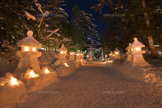 上杉雪灯篭まつり
(c)NOBUAKI SUMIDA/SEBUN PHOTO
