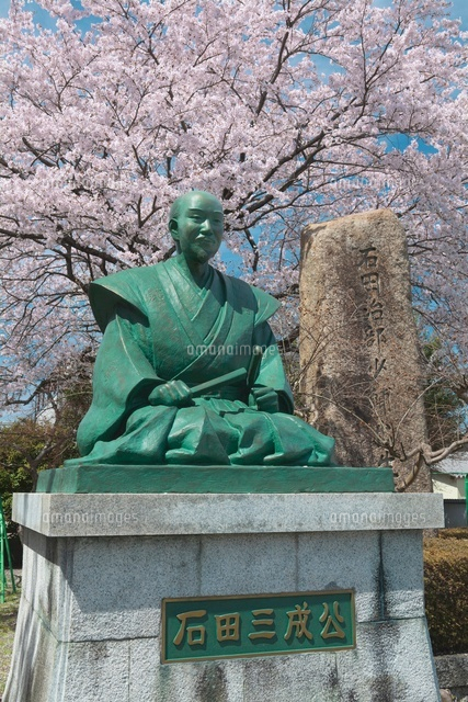 石田三成公の像と桜
(c)NOBUAKI SUMIDA/SEBUN PHOTO
