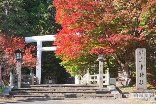 紅葉の土津神社
(c)NOBUAKI SUMIDA/SEBUN PHOTO
