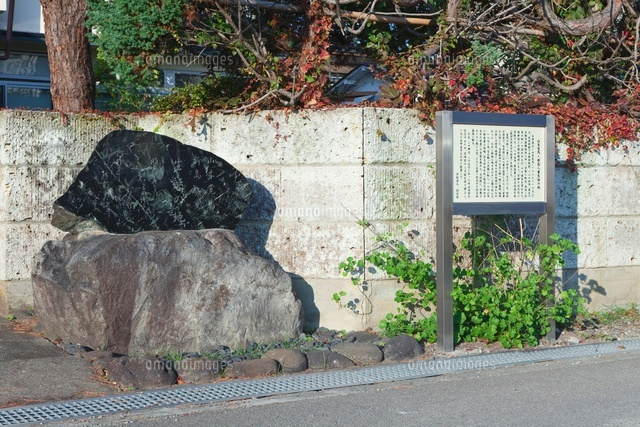 新島八重と山本覚馬の誕生の地
(c)NOBUAKI SUMIDA/SEBUN PHOTO