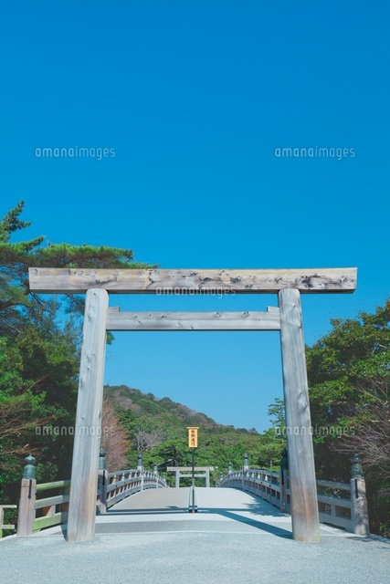 伊勢神宮宇治橋
(c)NOBUAKI SUMIDA/SEBUN PHOTO