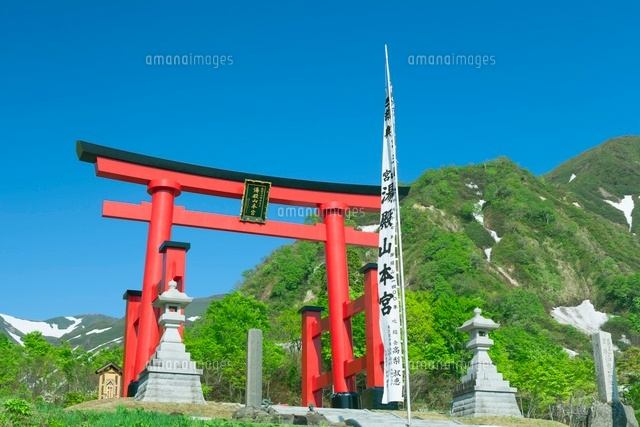 湯殿山神社本宮と薬師岳
(c)NOBUAKI SUMIDA/SEBUN PHOTO