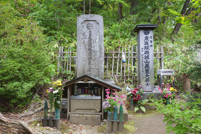 近藤勇の墓と土方 歳三碑
(c)NOBUAKI SUMIDA/SEBUN PHOTO