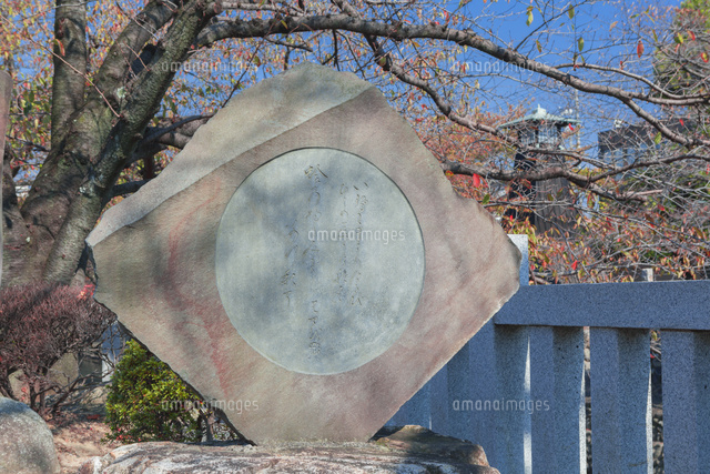 奥の細道むすびの地
(c)NOBUAKI SUMIDA/SEBUN PHOTO