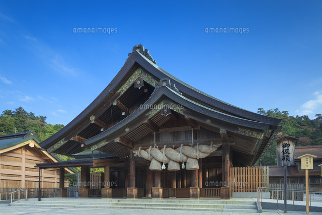 出雲大社の拝殿と注連縄
(c)NOBUAKI SUMIDA/SEBUN PHOTO
