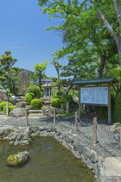 黒田家発祥の地
(c)NOBUAKI SUMIDA/SEBUN PHOTO