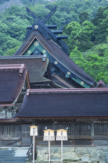 出雲大社の本殿
(c)NOBUAKI SUMIDA/SEBUN PHOTO