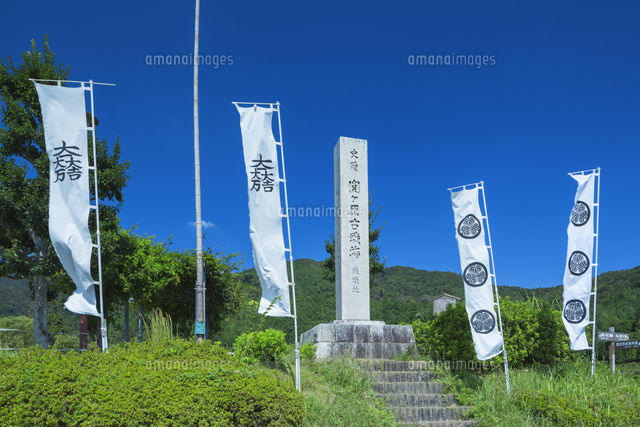 関ヶ原古戦場の決戦地
(c)NOBUAKI SUMIDA/SEBUN PHOTO