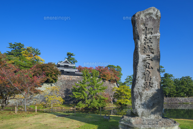 紅葉と松江城
(c)NOBUAKI SUMIDA/SEBUN PHOTO