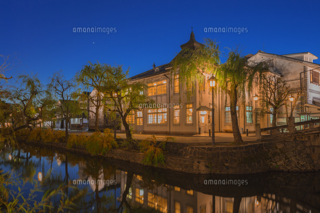 秋の倉敷美観地区の夕景
(c)NOBUAKI SUMIDA/SEBUN PHOTO
